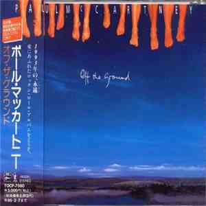 Paul McCartney = ポール・マッカートニー - Off The Ground = オフ・ザ・グラウンド flac album