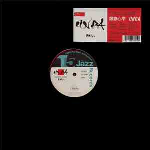 Shinpei Ruike, RS5pb - UNDA flac album