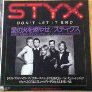 Styx - Don't Let It End flac album