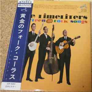 The Limeliters - Fourteen 14K Folksongs flac album