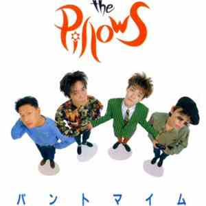 The Pillows - パントマイム flac album