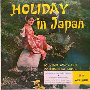 The Tokyo Cuban Group - Yie Lai Shan / Samisen Mambo / Bungawan Solo / Dahil Sayo flac album