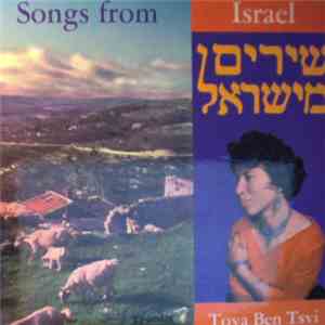 Tova Ben-Tsvi, Jørgen Nielsen, Serenade Singers - Songs From Israel flac album