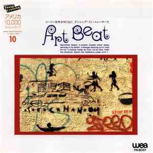 Various - Art Beat flac album