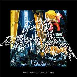 Various - J-Pop Destroyer flac album