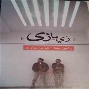 رامين بهنا + هومن جاويد - زي بازی flac album