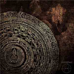 Abaton & Viscera/// - Diade(ms) flac album