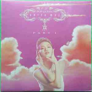 Anita Mui (梅艶芳) - The Legend Of Pop Queen Part 1 flac album