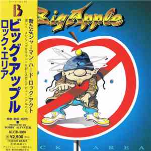 Big Apple  = ビッグ・アップル - Rock Area = ロック・エリア flac album