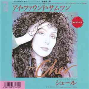 Cher - I Found Someone flac album