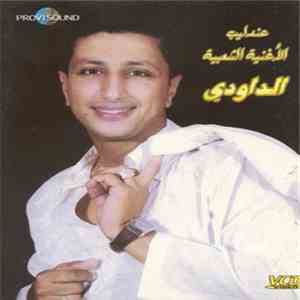 Daoudi - Untitled flac album