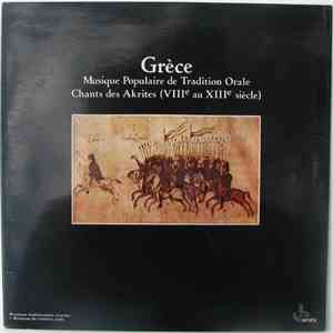 Domna Samiou - Grèce - Chants Des Akrites (VIIIe Au XIIIe Siècle) flac album