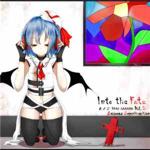 Falcon  - Into The Fate flac album