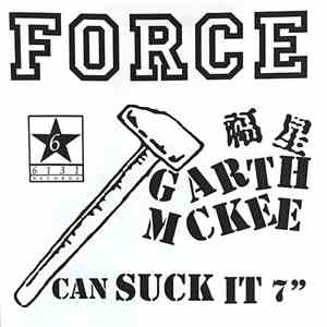 Force Of Change  - The Bond We Share flac album