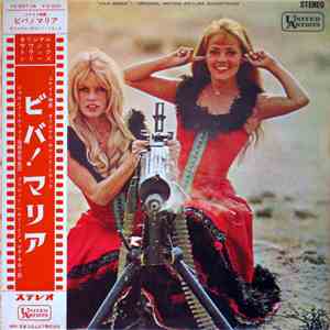 Georges Delerue - Viva Maria! flac album