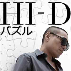 Hi-D - パズル flac album
