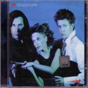 Hi-Fi - ReПродукция flac album