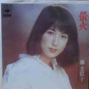 藤圭似子 - 蛍火　Hotaru Bi flac album