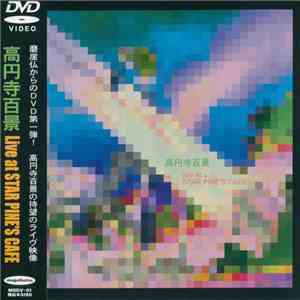 Koenji Hyakkei - Live At Star Pine's Cafe flac album