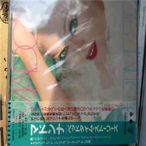 Madonna - Bedtime Stories flac album