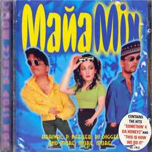 Майами - МайаMix flac album