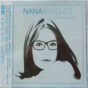 Nana Mouskouri - Nana & Friends - Rendez-Vous flac album