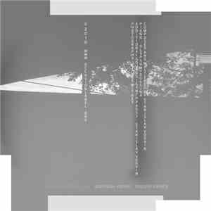 Stanislav Vdovin - Second Variety flac album