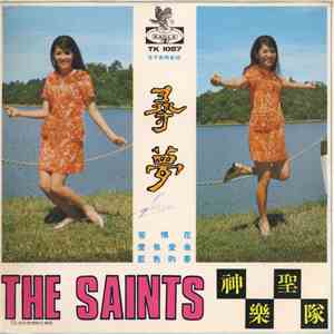 The Saints  - 尋夢 flac album