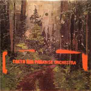 Tokyo Ska Paradise Orchestra - 美しく燃える森 flac album