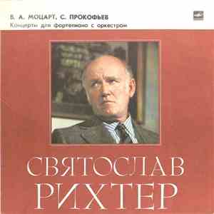 В. А. Моцарт - С. Прокофьев / Святослав Рихтер - Концерты Для Фортепиано С Оркестром flac album