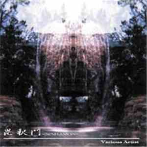 Various - 毘沙門 = Bishamon flac album