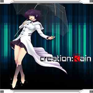 Various - Creation：Rain flac album