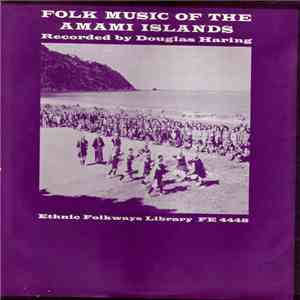 Various - Folk Music Of The Amami Islands flac album