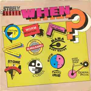 Various - When flac album