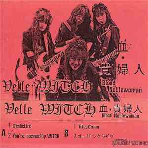Velle Witch - 血・貴婦人　Blood Noblewoman flac album