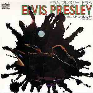 Akira Ishikawa & His Group - Drum Elvis Presley Drum flac album