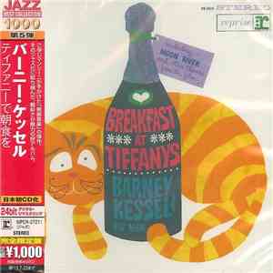 Barney Kessel And His Men - Breakfast At Tiffany's flac album