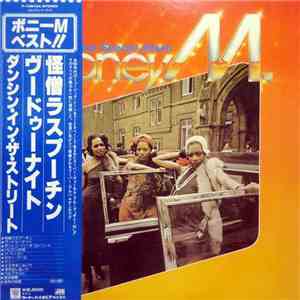 Boney M. - Best - Rasputin, Voodoonight, Dancing In The Streets (Super Special Album) flac album