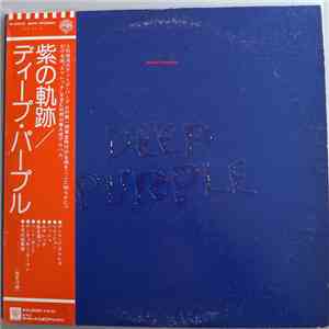 Deep Purple - Purple Passages flac album