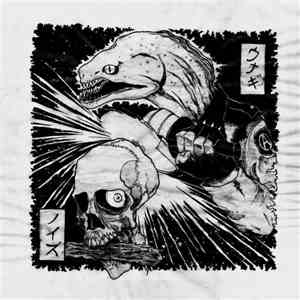 Eel  - Endless Fucker flac album