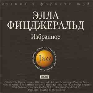 Элла Фицджеральд - Избранное (1939-1962) flac album