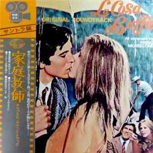 Ennio Morricone - 家庭教師 = La Cosa Buffa flac album