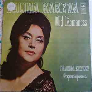 Галина Карева - Старинные Романсы flac album
