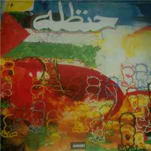 Handala - Handala flac album