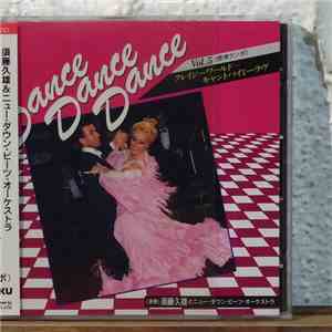 Hisao Sudou & New Down Beats Orchestra - Dance Dance Dance Vol.5 flac album