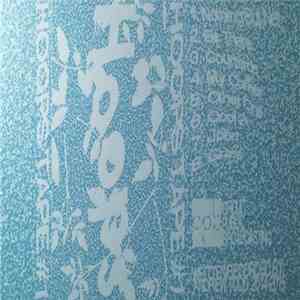HOOPS  - Tape #1 flac album