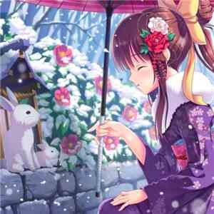 ice bb - 3v3ryth1ng flac album