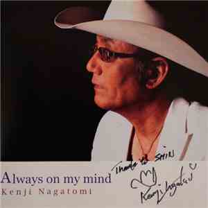 Kenji Nagatomi - Always On My Mind flac album