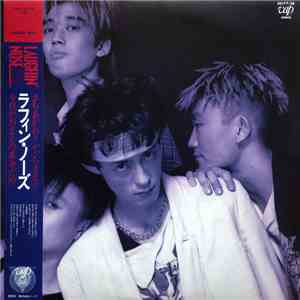 Laughin' Nose = ラフィン・ノーズ - Laughin' Nose = ラフィン・ノーズ flac album