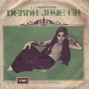 M. Ashraf - Dekha Jaye Ga Vol. IV flac album